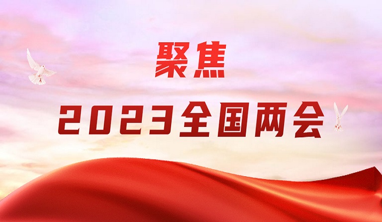 3月4日，深圳特區(qū)報刊發(fā)方大集團董事長熊建明兩會報道《全國人大代表熊建明：建立半導(dǎo)體系統(tǒng)性創(chuàng)新平臺》